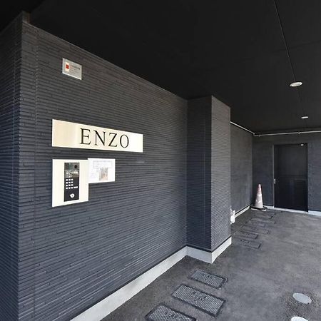 Апартаменты Enzo Fukuoka Фукуока Экстерьер фото